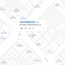 신정고기백화점 네이버블로그