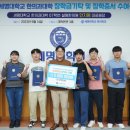 세명한의원 이미지