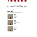 제니플레이스 이미지