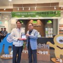 성공회은혜 노인복지센터 이미지