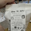 행복편의점105