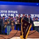 경주종합자동차정비 이미지