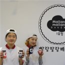 푸드채널 이미지