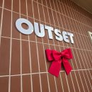 가촌휴먼시아작은도서관 | 양산카페, 정원이 있는 힐링카페 아웃셋