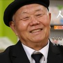 푸름실업