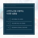 시원한비뇨의학과의원 이미지