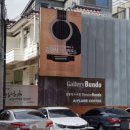 김광석 스토리하우스 이미지