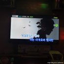 팍스코인노래연습장 이미지