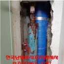한진6단지(마을) 이미지