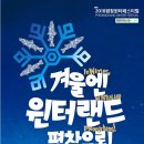 시흥식당 네이버블로그