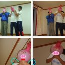 두메관광농원 이미지