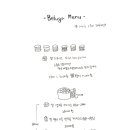 벨루가아뜰리에 네이버블로그