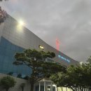 사단법인 한국다음세대훈련원