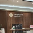 서울대본정형외과의원 이미지