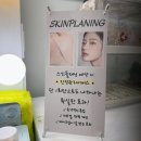 머슴네정육