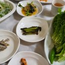 절라도식당