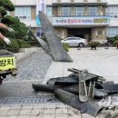 용유해변 이미지