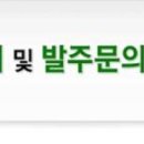 금강종합중기 네이버블로그