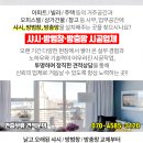 유앤강마취통증의학과의원 이미지