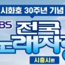 웨이브노래광장 네이버블로그