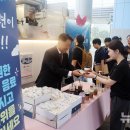 한국해양수산연수원노동조합 이미지