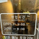 씨에프오서비스 이미지