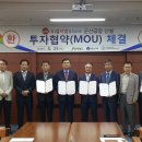 (주)엘지엠호이스트 티스토리
