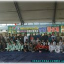 심마니휴게소
