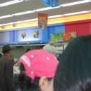 M마트 이미지