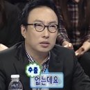 후쿠오카 이세이미야케 옴므플리세 구매후기 | 플리츠플리즈 남자바지 | 구매꿀팁 및 한국가격 비교