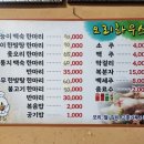 단계동길-3 이미지