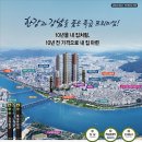 르네상스타워 티스토리