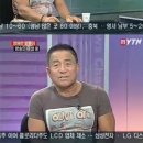 뽀빠이 이상용의 무혐의 판정증서 이미지