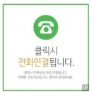 석사부영 이미지