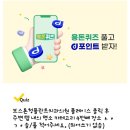 보스톤청플란트치과의원 이미지