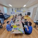 화성5리경로당 이미지