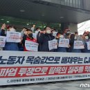 CJ대한통운 부산지사 이미지