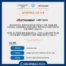 제이케이종합유통