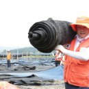 매포신협 이미지