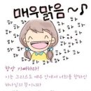 하나님의 부르심을 받은 자들 ② 기드온의 믿음 -어머니하나님을 믿는 하나님의교회- 이미지