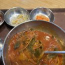 문배동육칼 김포공항점 | [김포공항 국내선 맛집] 공항 4층 플레이팅라운지 식당가 문배동 육칼 후기