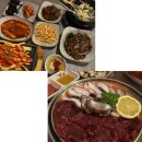 양지-3323 | 대구 교동 맛집 뭉돌이뭉티기 푸짐한 교동 술집