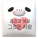 구례옥잠 이미지
