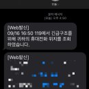 강북으뜸병원 네이버블로그