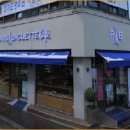 파리바게뜨수지 - 용인시 수지구 성복2로 162 | 파리바게뜨수지