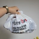 경기광주 경안동 배달 닭발 맛집 《김선생 불닭발》
