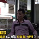 대한농약사 이미지