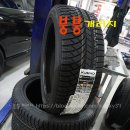 크래프트개러지 이미지