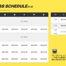 러너스하이피트니스구로디지털단지