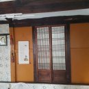 물레방아 민박 이미지